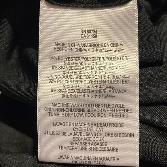 Bcbg Maxazria‎ Dress - Picture 6 of 10